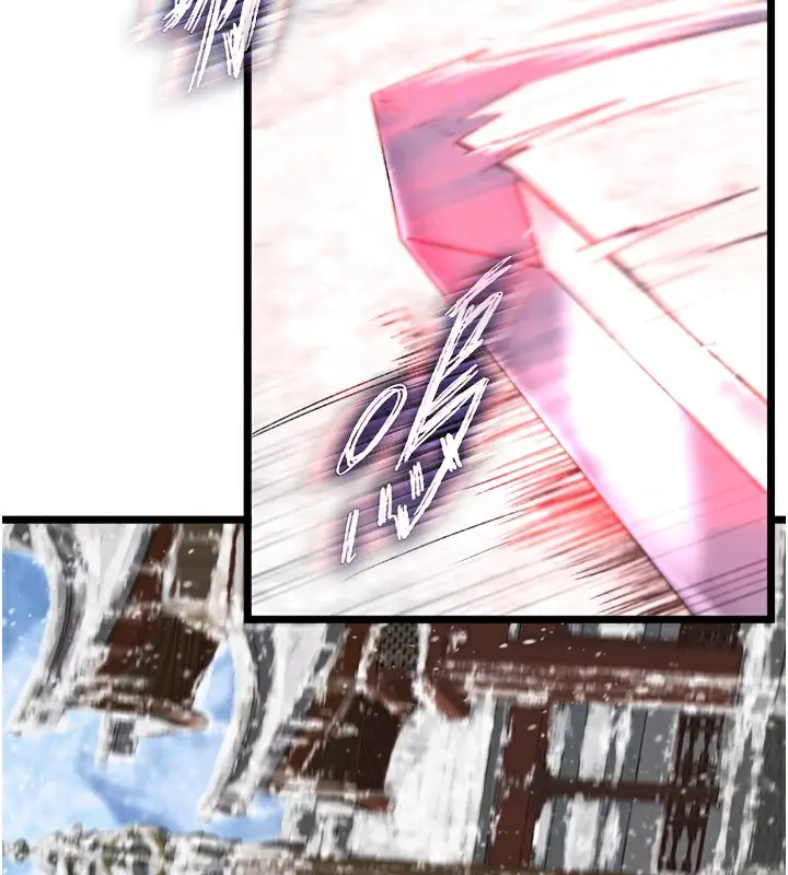 漫画《色雕英雄传：一捅天下》第70话第91张图