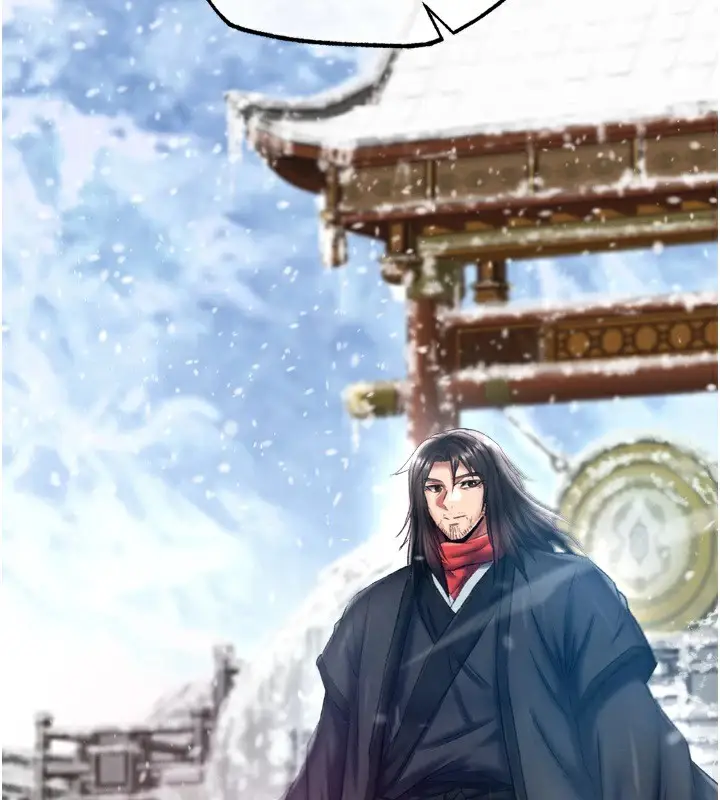 漫画《色雕英雄传：一捅天下》第70话第99张图