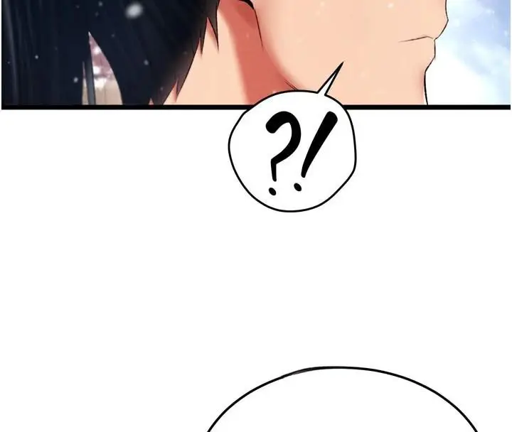 漫画《色雕英雄传：一捅天下》第71话第121张图