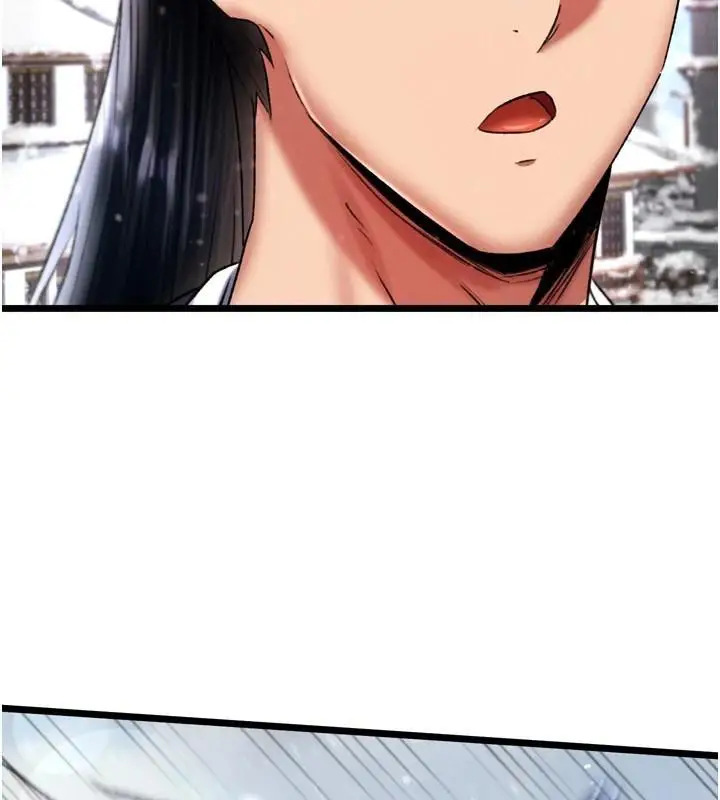 漫画《色雕英雄传：一捅天下》第71话第128张图