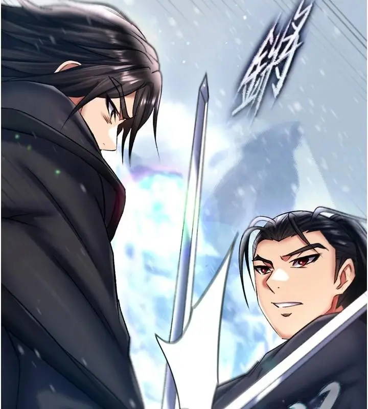 漫画《色雕英雄传：一捅天下》第71话第129张图
