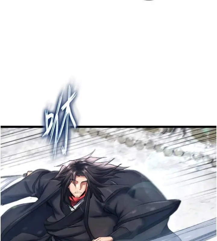 漫画《色雕英雄传：一捅天下》第71话第131张图