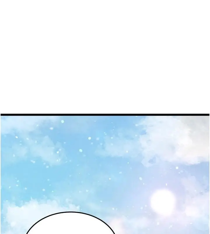 漫画《色雕英雄传：一捅天下》第71话第146张图