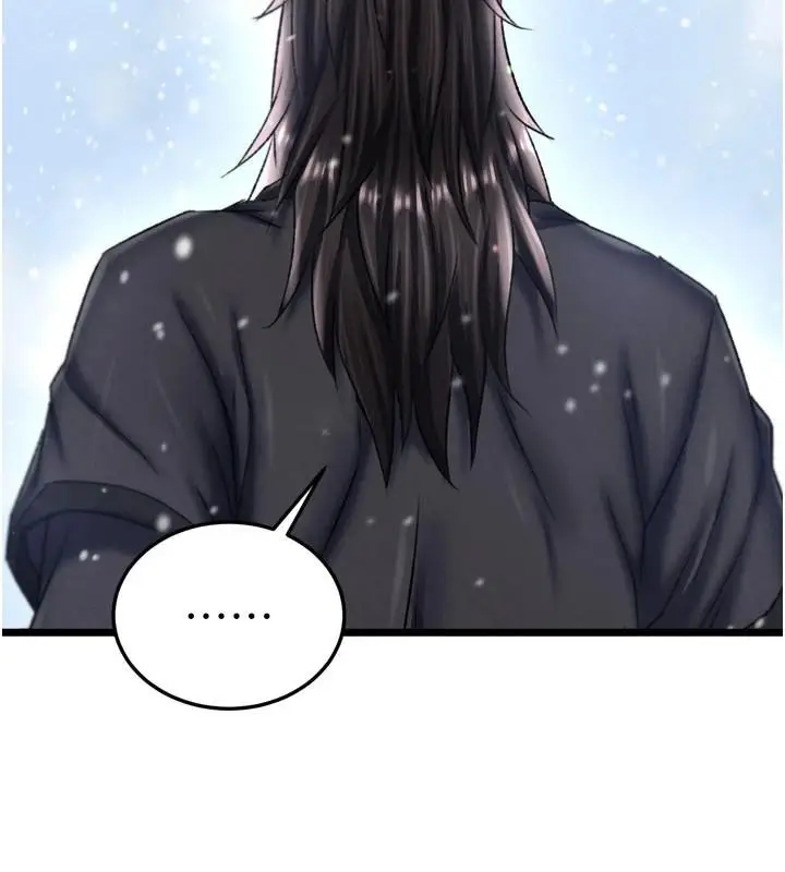 漫画《色雕英雄传：一捅天下》第71话第159张图