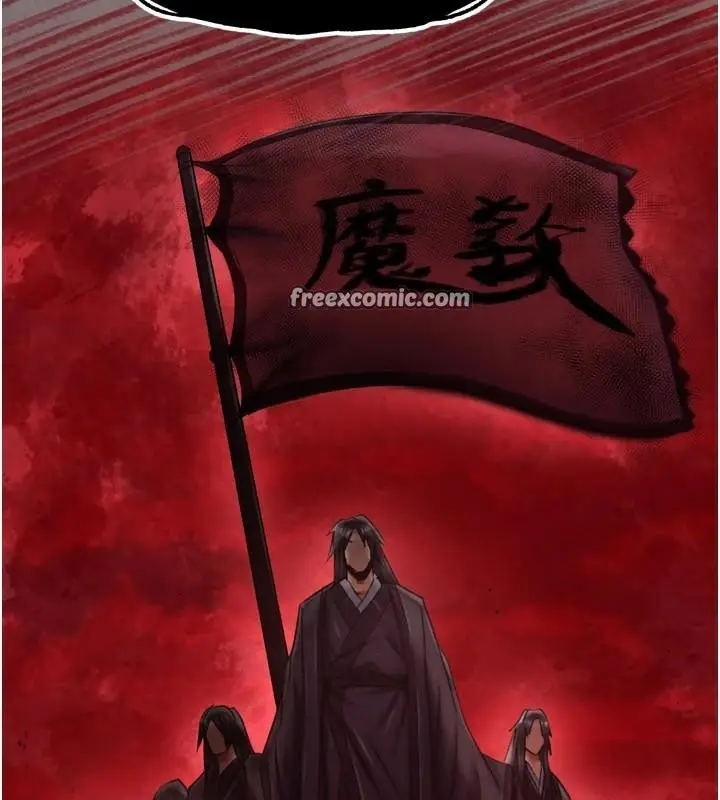 漫画《色雕英雄传：一捅天下》第71话第165张图
