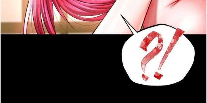 漫画《色雕英雄传：一捅天下》第71话第52张图
