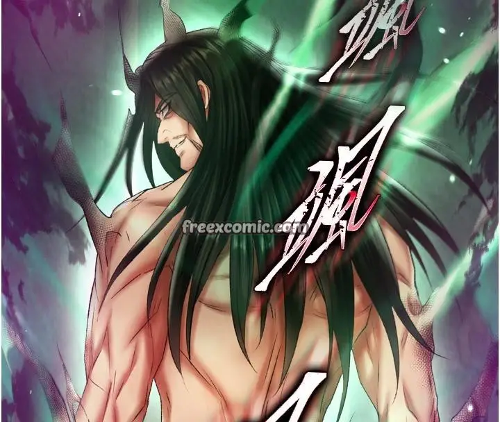 漫画《色雕英雄传：一捅天下》第72话第30张图