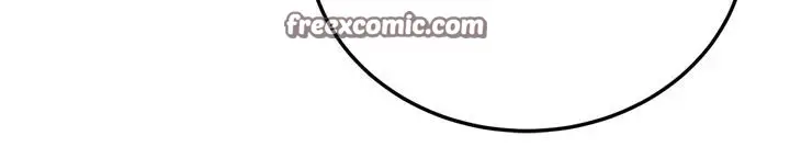 漫画《色雕英雄传：一捅天下》第72话第75张图