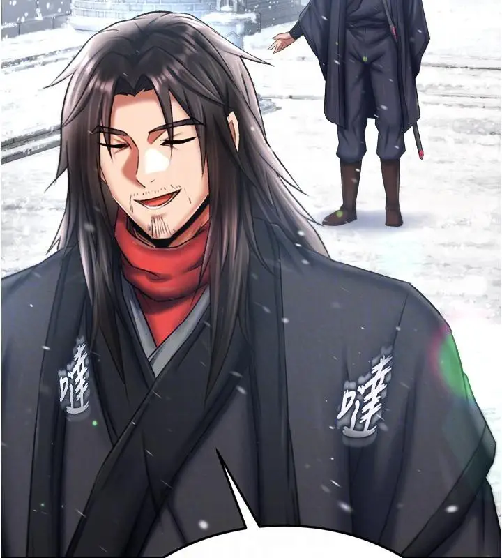 漫画《色雕英雄传：一捅天下》第72话第91张图