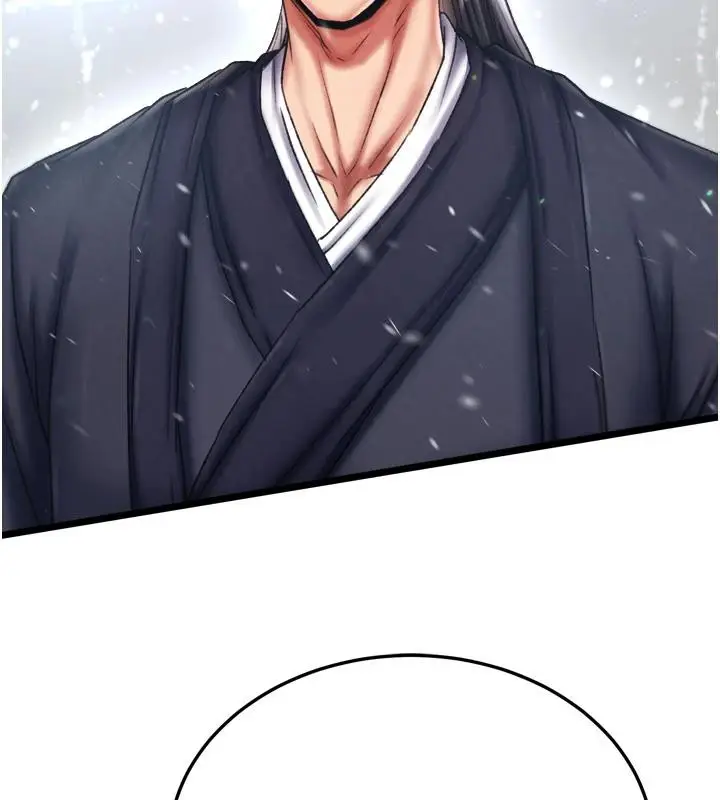 漫画《色雕英雄传：一捅天下》第72话第94张图
