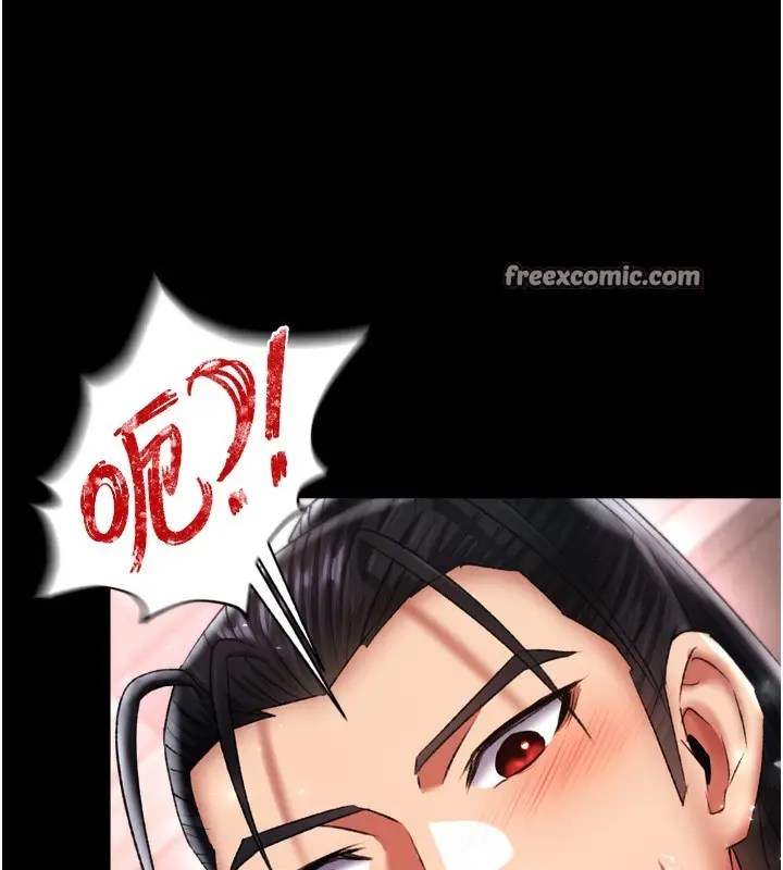 漫画《色雕英雄传：一捅天下》第73话第105张图