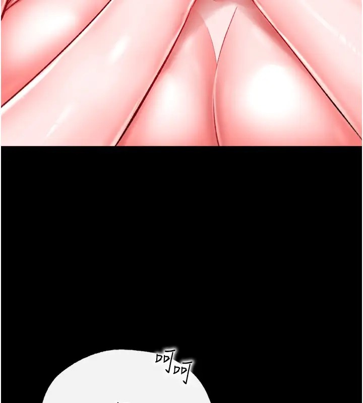 漫画《色雕英雄传：一捅天下》第73话第63张图