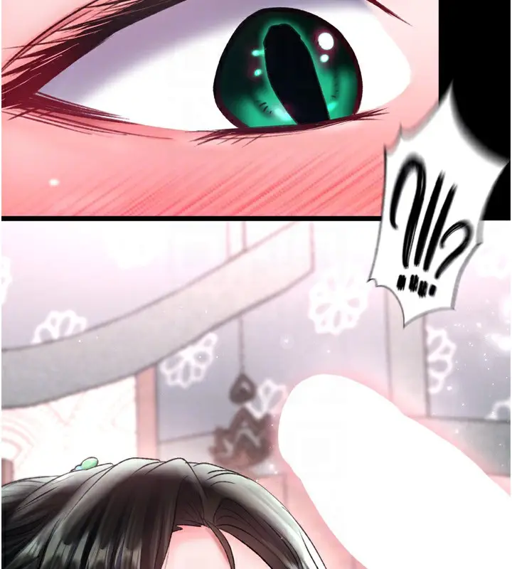 漫画《色雕英雄传：一捅天下》第73话第88张图