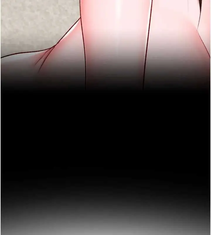 漫画《色雕英雄传：一捅天下》第74话第121张图