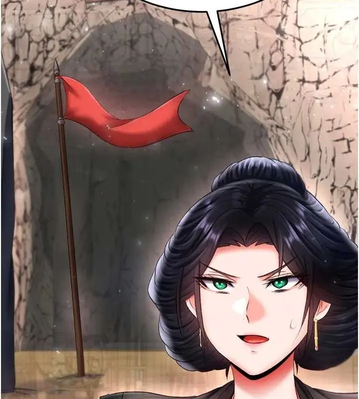 漫画《色雕英雄传：一捅天下》第74话第139张图