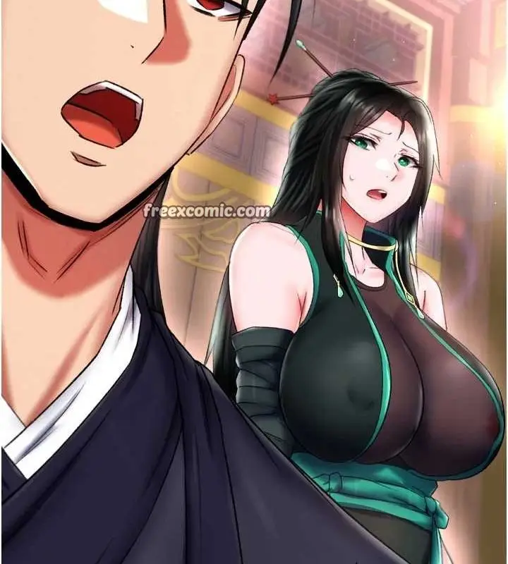 漫画《色雕英雄传：一捅天下》第74话第165张图