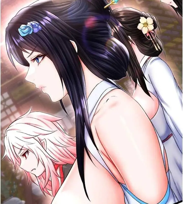 漫画《色雕英雄传：一捅天下》第74话第173张图