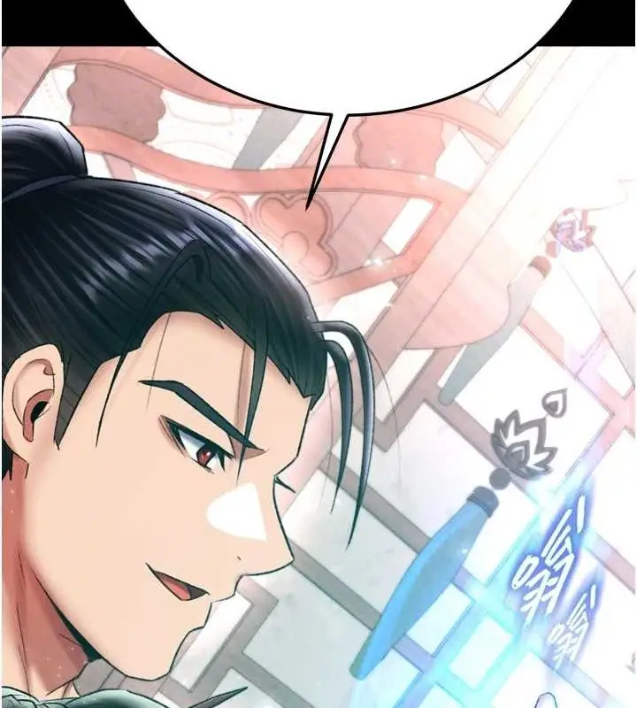 漫画《色雕英雄传：一捅天下》第74话第54张图