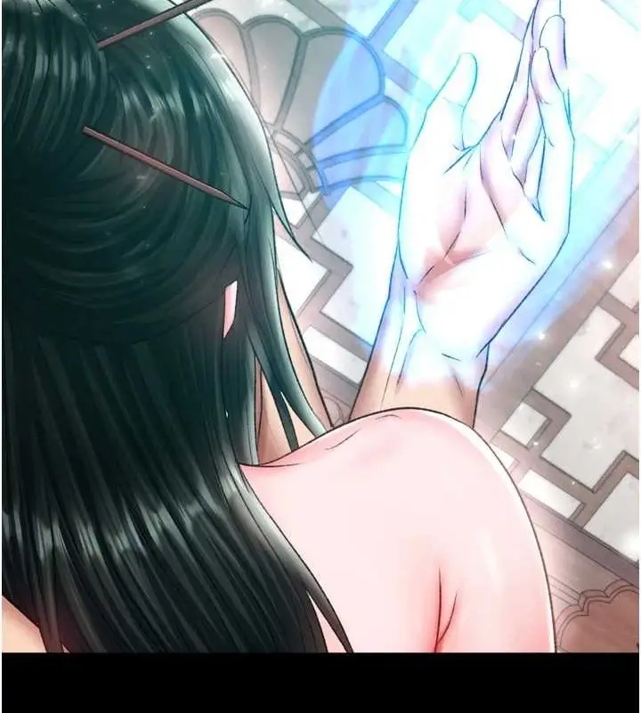 漫画《色雕英雄传：一捅天下》第74话第55张图