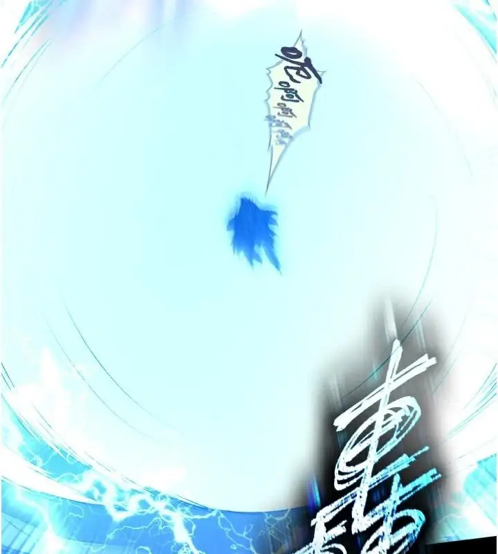 漫画《色雕英雄传：一捅天下》第75话第160张图
