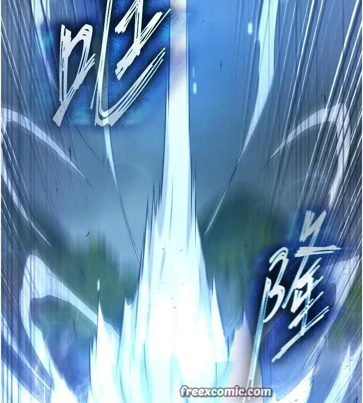 漫画《色雕英雄传：一捅天下》第75话第165张图