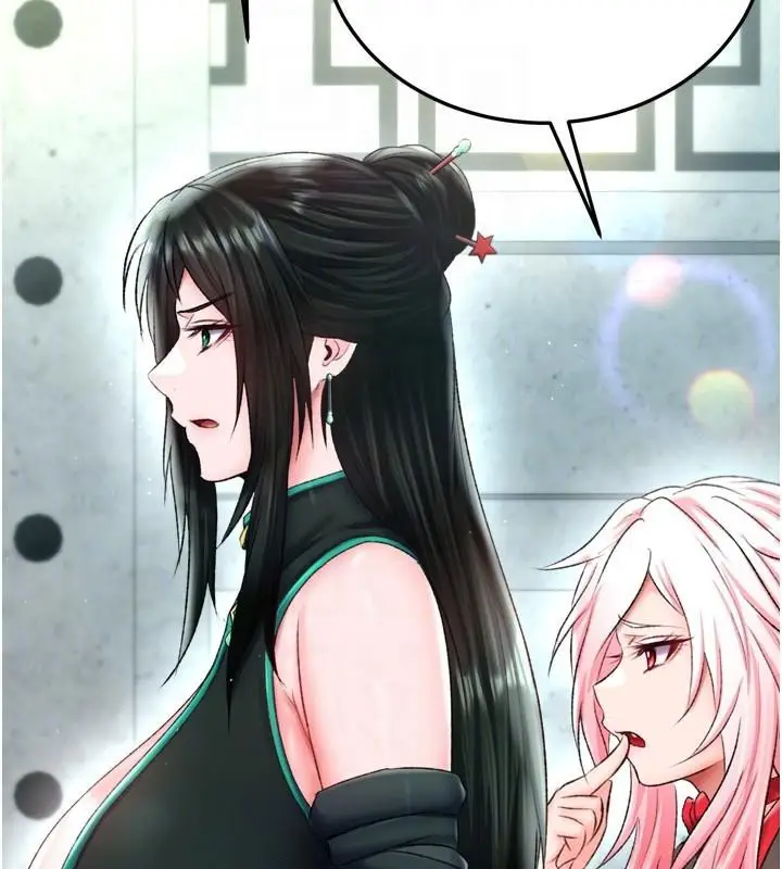漫画《色雕英雄传：一捅天下》第75话第76张图