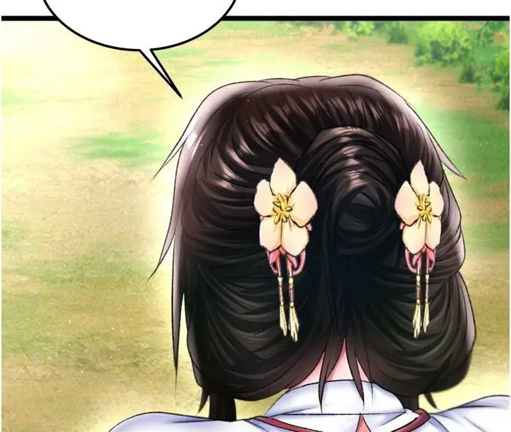 漫画《色雕英雄传：一捅天下》第75话第78张图