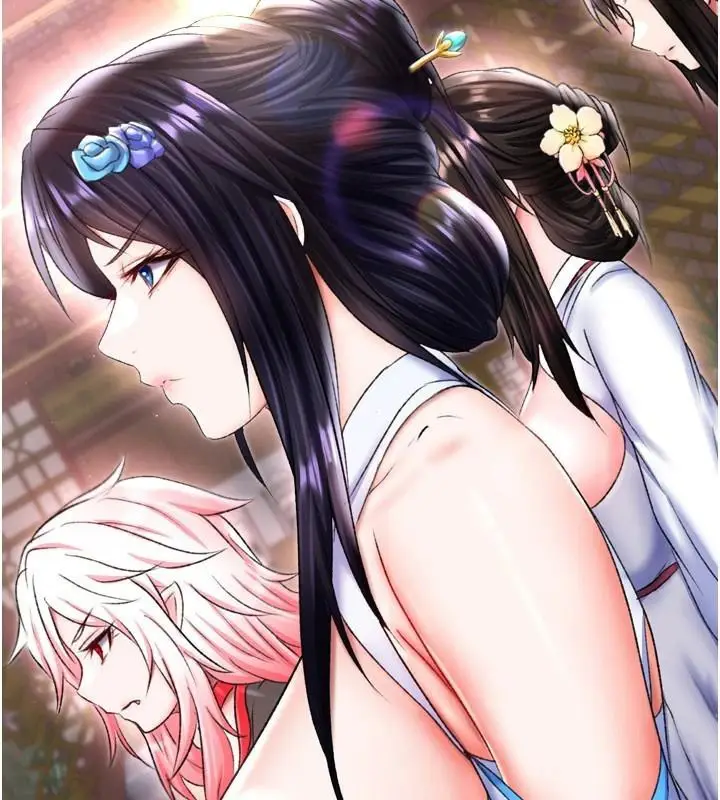 漫画《色雕英雄传：一捅天下》第75话第8张图