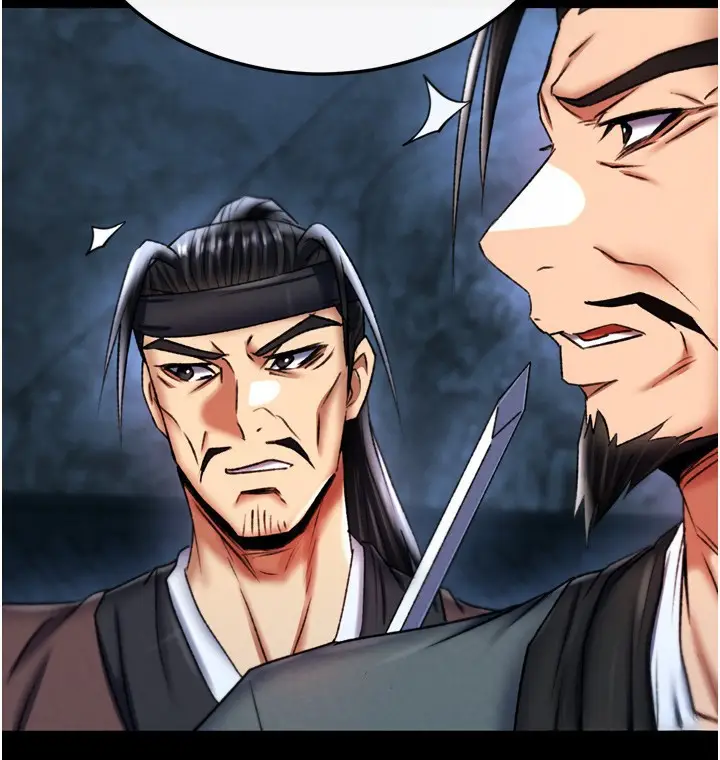漫画《色雕英雄传：一捅天下》第76话第144张图