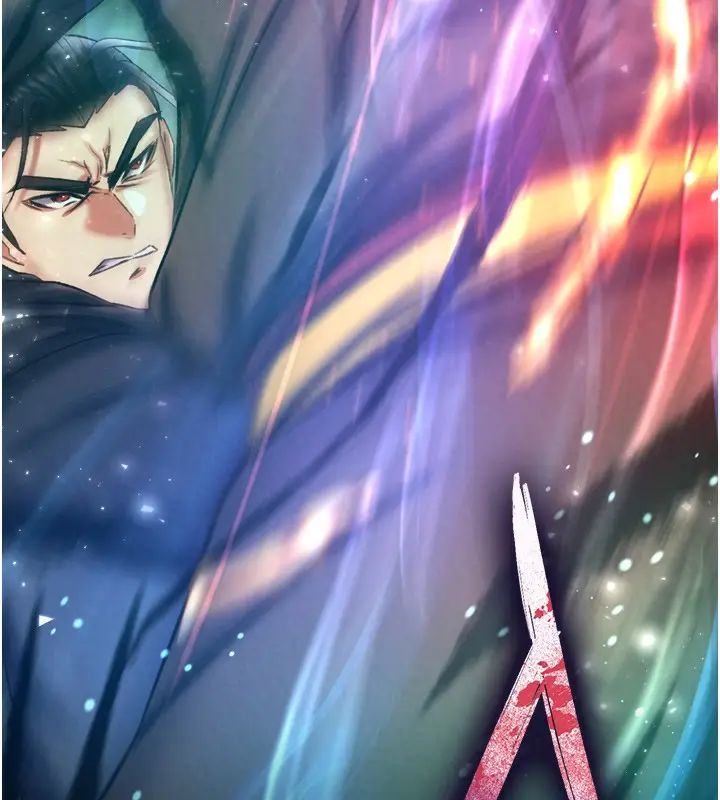 漫画《色雕英雄传：一捅天下》第76话第203张图