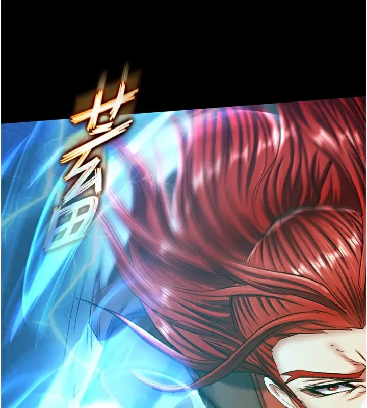 漫画《色雕英雄传：一捅天下》第76话第21张图