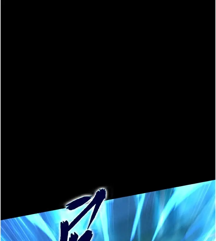 漫画《色雕英雄传：一捅天下》第76话第23张图