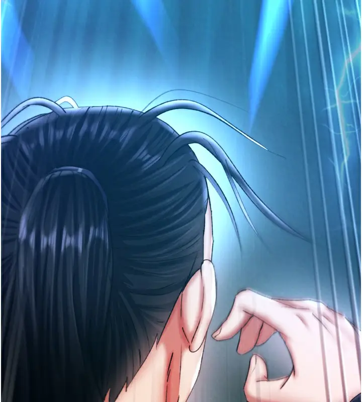漫画《色雕英雄传：一捅天下》第76话第27张图