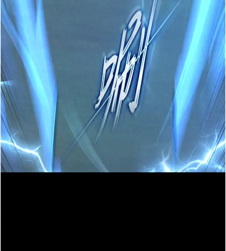 漫画《色雕英雄传：一捅天下》第76话第35张图