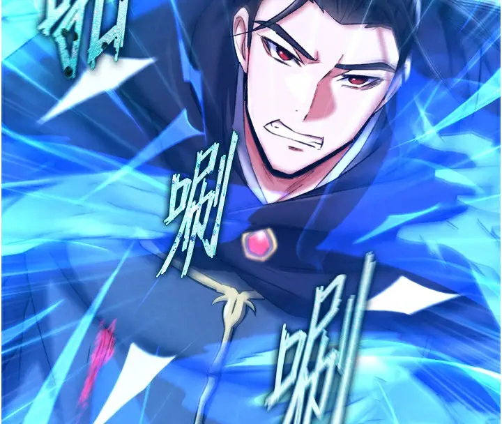 漫画《色雕英雄传：一捅天下》第76话第43张图