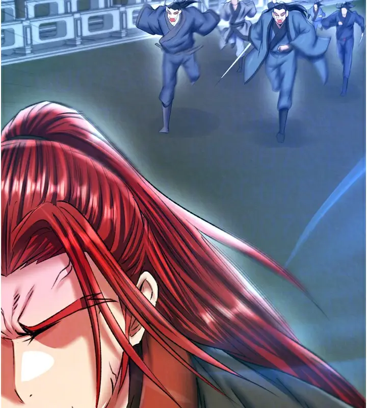 漫画《色雕英雄传：一捅天下》第76话第85张图