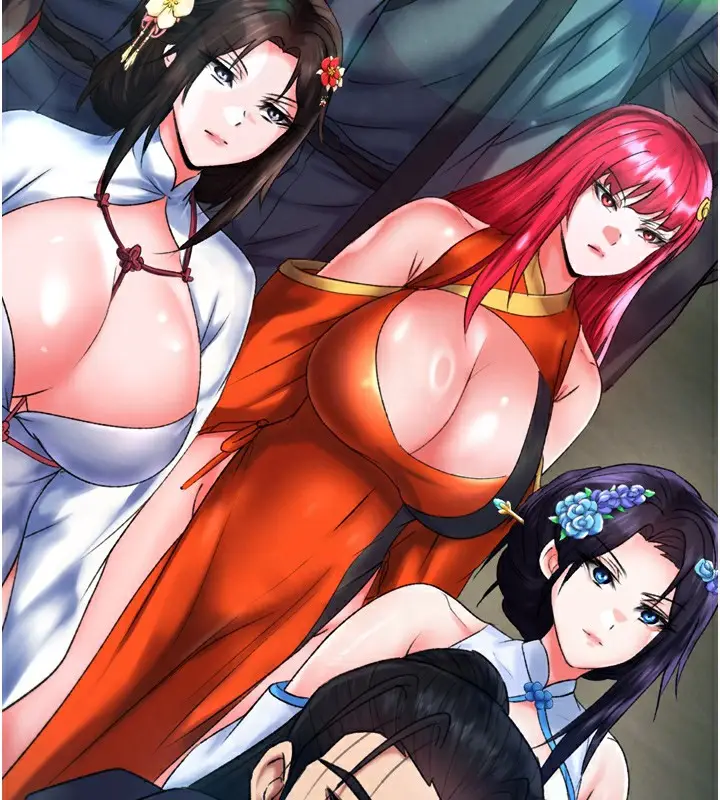 漫画《色雕英雄传：一捅天下》第77话第109张图