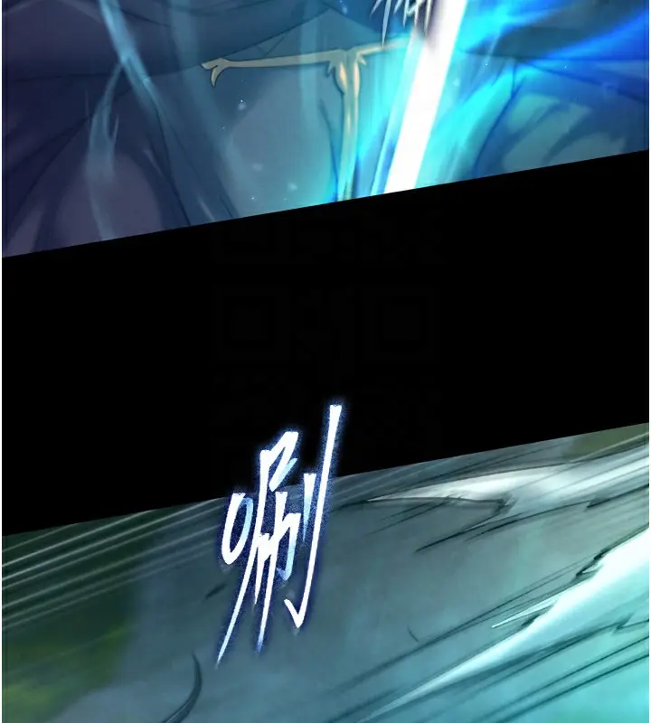 漫画《色雕英雄传：一捅天下》第77话第116张图