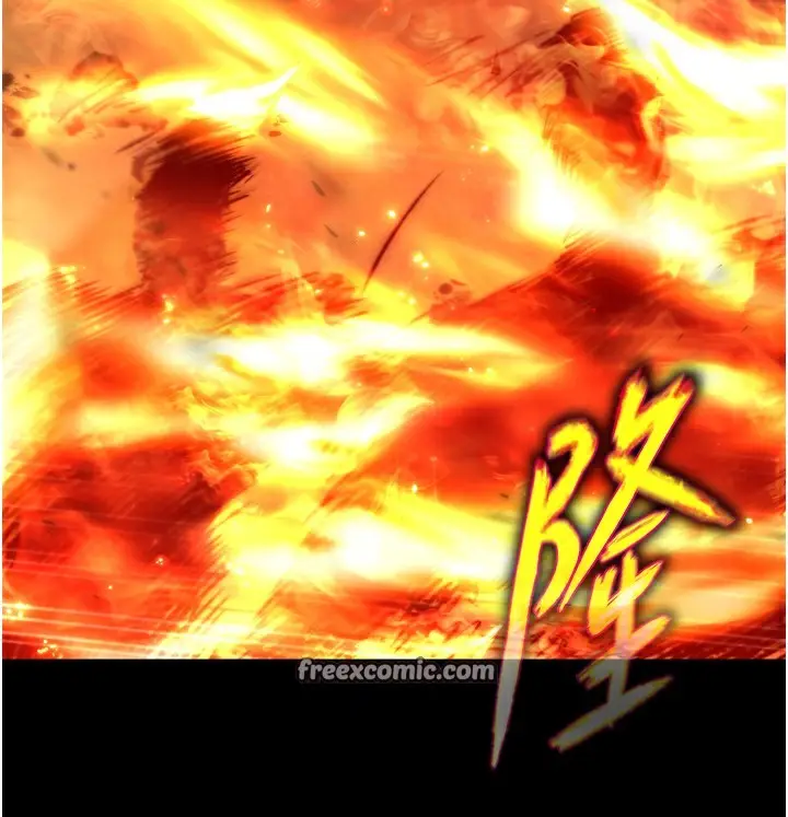 漫画《色雕英雄传：一捅天下》第77话第135张图