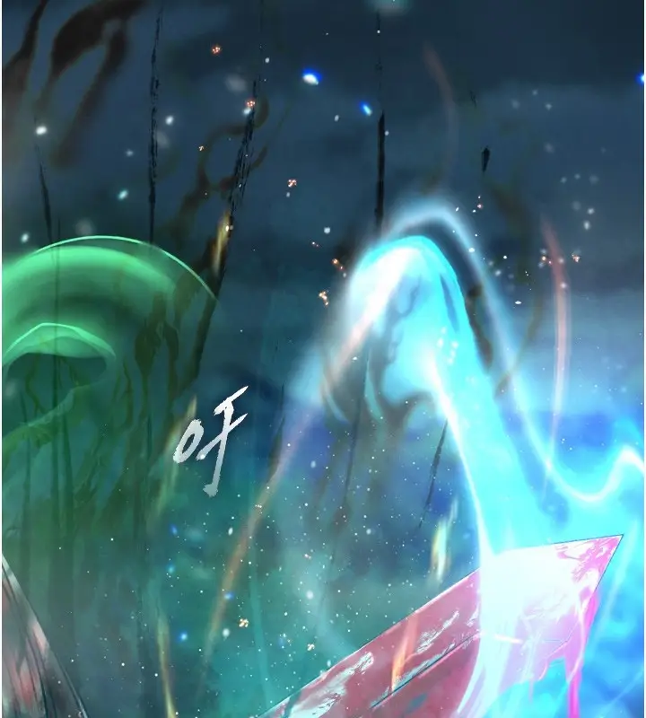 漫画《色雕英雄传：一捅天下》第77话第18张图