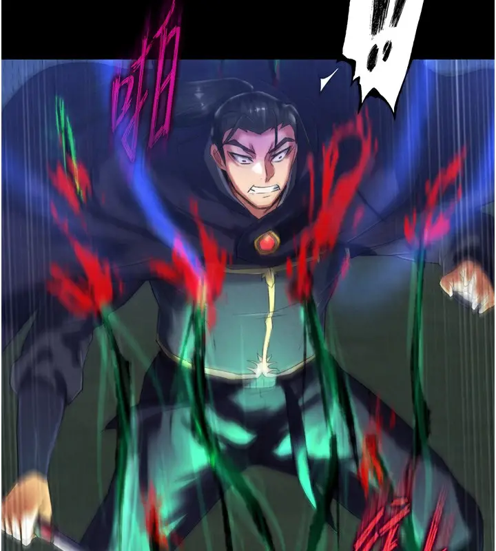 漫画《色雕英雄传：一捅天下》第77话第187张图