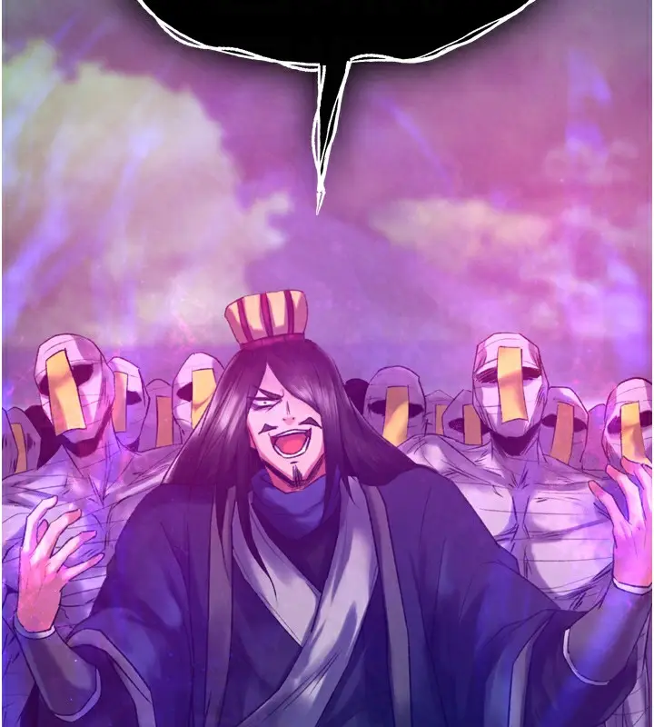 漫画《色雕英雄传：一捅天下》第77话第44张图