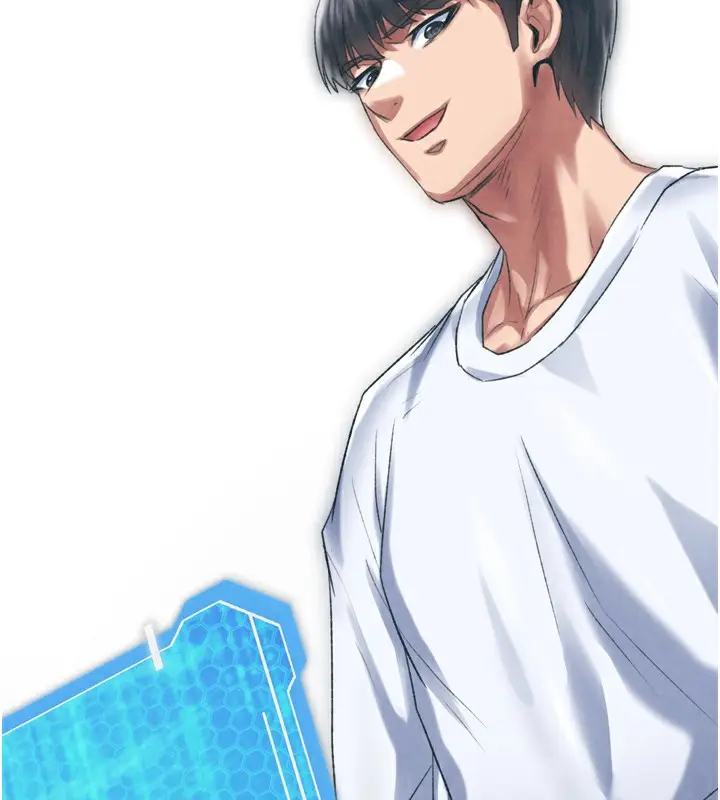 漫画《色雕英雄传：一捅天下》第78话第124张图