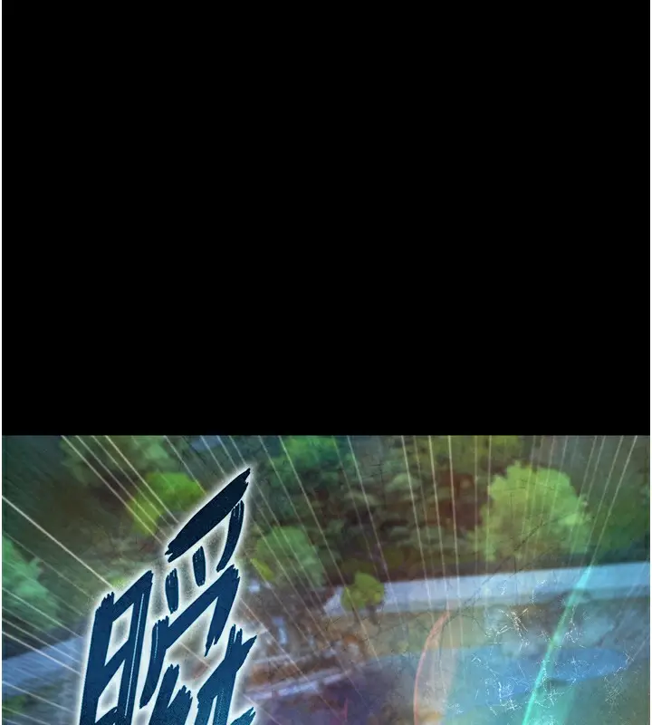 漫画《色雕英雄传：一捅天下》第78话第136张图