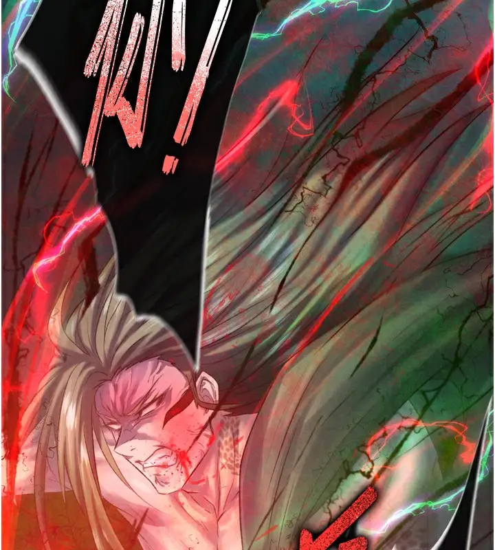 漫画《色雕英雄传：一捅天下》第78话第181张图