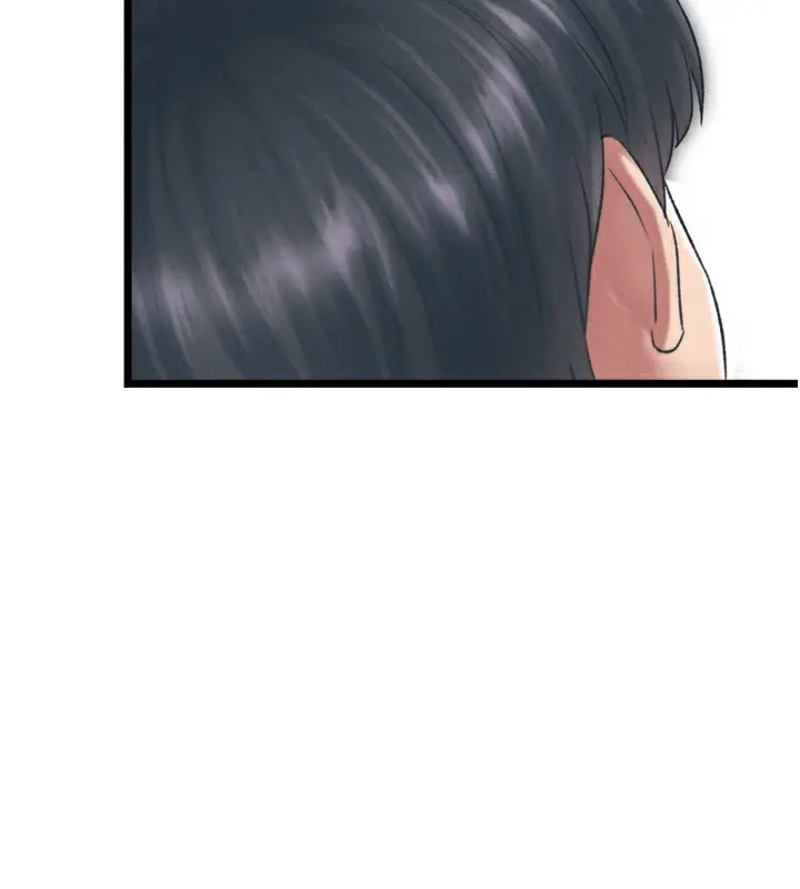 漫画《色雕英雄传：一捅天下》第78话第51张图