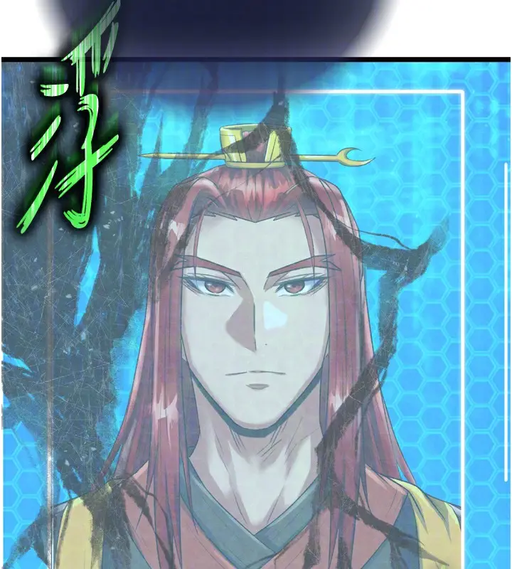 漫画《色雕英雄传：一捅天下》第78话第63张图