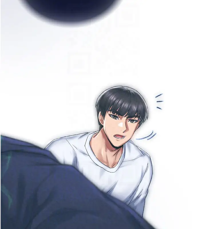 漫画《色雕英雄传：一捅天下》第78话第79张图