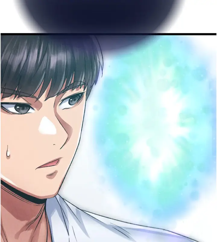 漫画《色雕英雄传：一捅天下》第78话第89张图