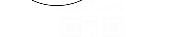漫画《色雕英雄传：一捅天下》第78话第95张图